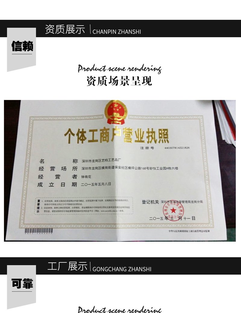金属工艺品的魅力与创新